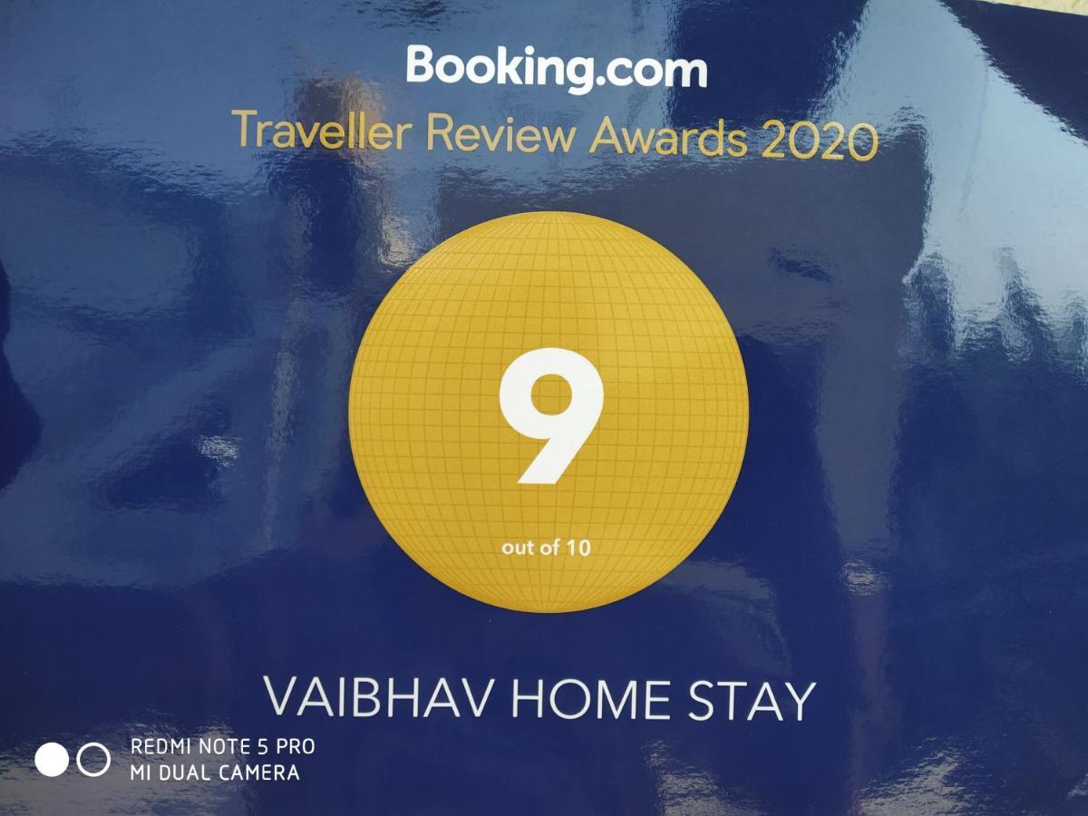 Vaibhav Home Stay Hampi Luaran gambar
